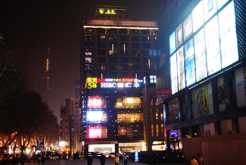 Nanjing Kaibin Apartment（Muma Branch） Exterior photo